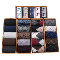 Boîte de 5 paires de chaussettes d'hiver épaisses et chaudes pour hommes, décontractées, en cadeau