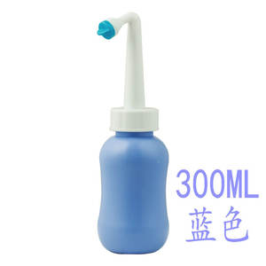 Momwasher 300ml Montado en la pared Diseño moderno Botella de lavado en aerosol Peri Bottle Essentials para uso en el baño Essentials posparto - Product Image 5