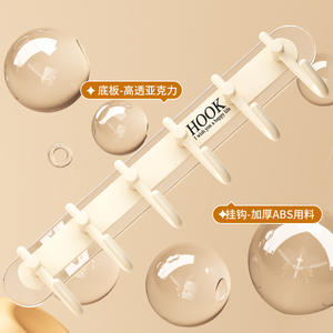 Crochets muraux en acrylique, 2 à 8 crochets, autocollants, sans perçage, pour salle de bain, cuisine, rangement de vêtements - Product Image 3