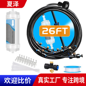 Micro Spray Nozzle Kit 1/2 In PP Material Water Efficient Cooling For Garden Patio Balcony Plant Watering - Product Image 3