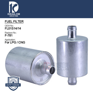 Pièces de moteurs automobiles AutoGas, filtres à gaz <span class=keywords><strong>GPL</strong></span> CNG pour injection <span class=keywords><strong>Landi</strong></span> <span class=keywords><strong>Renzo</strong></span> 14mm FL01S14/14 FLS 14/14 F-781 FL-LRP 71771069 - Product Image 4