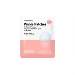 Patchs anti-boutons 57 feuilles Formule K-Beauty Soin quotidien de la peau Tous types de peau Masque facial - Product Image 2