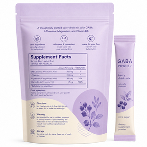 ผงช่วยการนอนหลับ GABA ปราศจากน้ำตาล 100% ขายดี วิตามินบี 6 แมกนีเซียม คุณภาพสูง ออร์แกนิค สำหรับสตรีมีครรภ์และผู้ใหญ่ - Product Image 6
