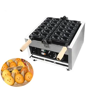 Electric industry 12-hole smiling face mini egg waffle machine Korean smiling egg waffle making machine Snack machine