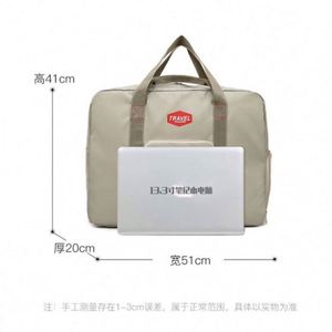 กระเป๋าเดินทางแบบถือสะพายขนาดใหญ่พิเศษ ทำจากผ้า Oxford สำหรับวันหยุดสุดสัปดาห์ พับเก็บได้ ขยายขนาดได้ มีช่องใส่รองเท้า สำหรับผู้ชาย - Product Image 2