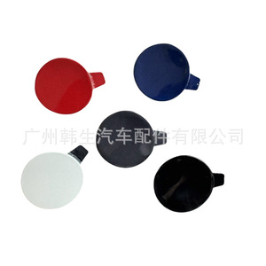 Tesla โมเดล Y ฝาครอบรถพ่วงด้านหน้า1493746-00-A อุปกรณ์ตะขอพ่วงสีดำ - Product Image 4