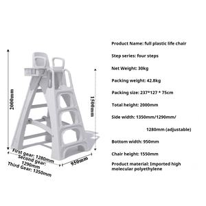 Nouvelle conception de chaise de sauveteur en plastique résistant au soleil en PVC et en acier inoxydable pour sauvetage à la plage chaises en plastique bon marché - Product Image 5