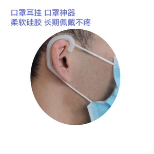 Silicone Ear Hooks For <b>Headphones</b> Soft Universal <b>Earphone</b> <b>Accessories</b> Red Purple Black White Blue - Product Image 5