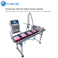 Système de gestion de file d'attente YI SHI DE YSD-400 avec machine de pagination et alimentateur automatique électrique pour étiquettes en carton et sacs de papier