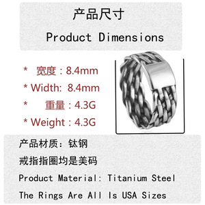 Men's Gold Braided Chain <b>Ring</b> Geometric Design Punk Style Fashion Jewelry Gift 2403 - Product Image 3