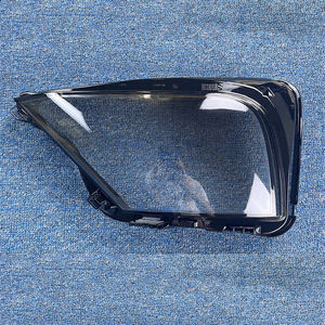 Accessoires de logement de système d'éclairage automatique d'abat-jour de phare transparent pour Citroen <span class=keywords><strong>C5</strong></span>-<span class=keywords><strong>X</strong></span> 2021 <span class=keywords><strong>2022</strong></span> - Product Image 2