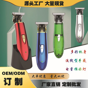 Cortadora de Cabello Yoshimi JM-720A con Cuchilla de Acero Inoxidable, Doble Fuente de Alimentación, Uso Profesional en Salón - Product Image 5