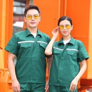 Uniforme <span class=keywords><strong>de</strong></span> <span class=keywords><strong>Trabajo</strong></span> Profesional TN6209 <span class=keywords><strong>de</strong></span> Algodón para Lavado <span class=keywords><strong>de</strong></span> Autos, Construcción e Ingeniería, para Hombre y Mujer, para Verano - Product Image 5