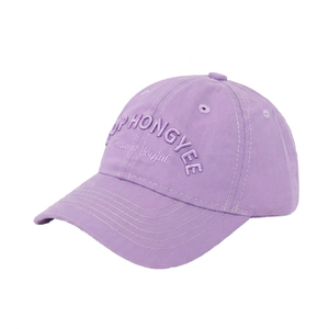 Baseball Cap 6-Panel Cotton Embroidered Letter Logo Adjustable Unisex Casual Spring Summer <b>Light</b> Blue <b>Hat</b> - Product Image 6