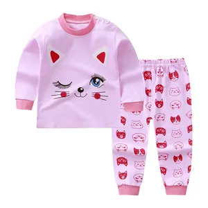 YMT91703畅销纯棉卡通印花长袖童装男童女童睡衣2件套