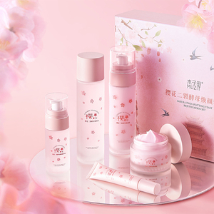 Coffret Rajeunissant Bio Sakura à la Levure Bifida Hydratant Éclaircissant Anti-Taches <span class=keywords><strong>pour</strong></span> le Visage - Product Image 6