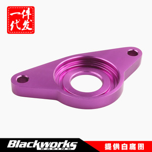 Válvula de Alivio de Presión SqV 123mm X 63mm X 11mm Morada para Actualización y Reequipamiento - Product Image 5