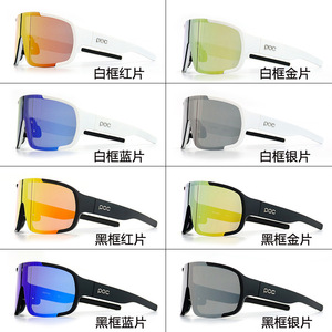 Lunettes de cyclisme Poc Aspire avec verres PC, protection UV400 pour hommes, lunettes de sport d'extérieur - Product Image 5