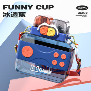 Game Themed Dual Drink Cup 750ml Portable Kids Water Bottle With Straw Back To School - Product Image 5