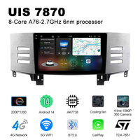 Autoradio avec écran 2K de 9 pouces, lecteur DVD stéréo automobile, DSP 4G GPS 2.5D pour Toyota Mark 2004-2009