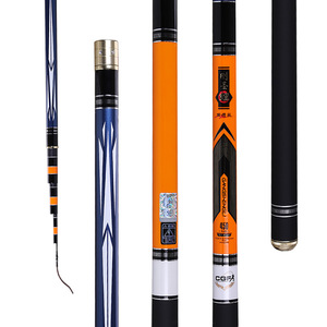 Gang Sheng Li Feedback Edition Fishing Rod 6m Ultra <b>Light</b> Hard Hand Rod For Freshwater Competition Use - Product Image 1