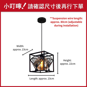 Prix compétitif, qualité supérieure, luminaire suspendu carré en métal en forme de feuille de Ginkgo, cage simple - Product Image 2