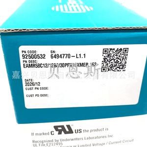 Encoder Absoluto Eltra EAMR58C12/12B8/30PPX10XMER 58mm para Automatización Industrial - Product Image 3