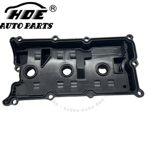 ฝาครอบวาล์วเครื่องยนต์ขายส่ง รุ่น 13264EA200 A38-0688 NF0040086 สำหรับรถยนต์นิสสัน เอ็กซ์เทอร์รา และพาธไฟน์เดอร์ - Product Image 2