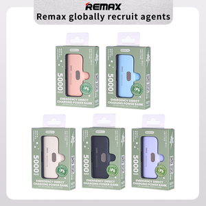 RPP-632/633 5000 mAh Chargeur de secours de poche pour téléphone portable, mini batterie externe portable, Power Bank porte-clés RPP-632/633 pour téléphone - Product Image 5