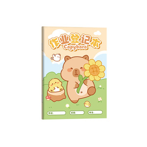 สมุดบันทึกการบ้านหยวนจี ยูพิน 30 หน้า ดีไซน์การ์ตูนน่ารักสำหรับนักเรียนระดับประถมศึกษา ใช้ในห้องเรียนและในครอบครัว - Product Image 5
