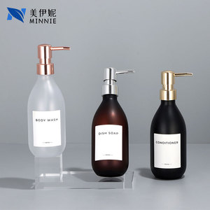 Flacon pompe Minnie Frosted 500ml pour gel douche, savon pour les mains, avec tête de pompe en métal - Product Image 3
