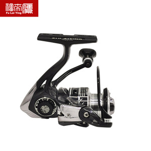 بكرة صيد فولاييينغ ZE خفيفة الوزن للغاية للصيد في البحر والمياه العذبة والمياه المالحة، مناسبة لصيد الأسماك الصغيرة وصيد الصخور، للاستخدام باليد اليسرى، نسبة تروس 5.2:1 - Product Image 6