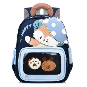 Nouveau Sac à Dos Maternelle Dessin Animé, Motif Champignon Mignon, en Nylon Oxford Léger, Bretelles à Coussin d'Air pour Garçons et Filles - Product Image 6