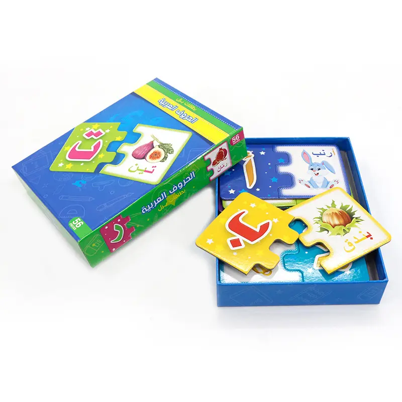 Montessori ตัวต่อปริศนาคำภาษาอาหรับสำหรับเด็กของเล่นเพื่อการศึกษาสำหรับเด็กเกมจับคู่3D ตัวต่อจิ๊กซอว์สำหรับเด็ก
