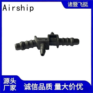 Airship Four Way Fuel Line <b>Quick</b> <b>Connector</b> 8-5mm Nylon Tube Plastic Automotive Parts - Product Image 2