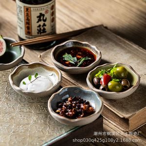 Japanese Style Mountain Retro Clay Seasoning Dish Hot Pot Dipping Dish - Product Image 4