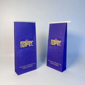 Sacs à collation en papier kraft personnalisés avec logo, doublure anti-graisse et fermeture à lien métallique pour pop-corn, lait et restauration rapide lors d'événements cinématographiques - Product Image 3