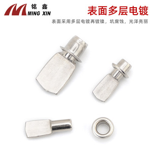 Support d'étagère en métal Ming Xin 5mm 7mm nickelé, pièces de fixation pour armoire et penderie, style bec de canard droit - Product Image 4