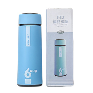 Bouteille d'eau en <span class=keywords><strong>verre</strong></span> Beeman 16oz 450mL incassable avec coque en plastique personnalisable avec prix pour la consommation quotidienne - Product Image 4