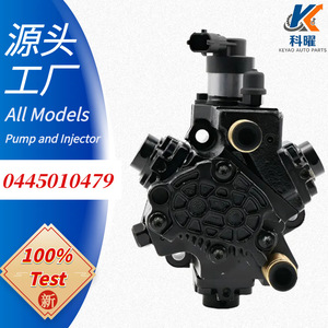 ปั๊มดีเซลคอมมอนเรลแรงดันสูง Kay รุ่น 0445010479 สำหรับเครื่องยนต์ 2.2D mHawk ระบบหัวฉีดน้ำมันเชื้อเพลิง - Product Image 5