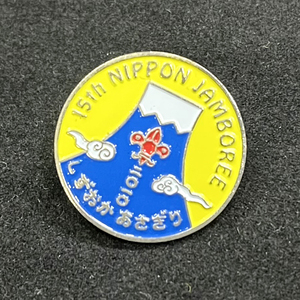 Pin de esmalte de moda con diseño de animales 'Romántico <span class=keywords><strong>Desesperado</strong></span>', divertido broche de corazón rojo, insignia de solapa, joyería serigrafiada, regalo de amor dulce para amigos - Product Image 3