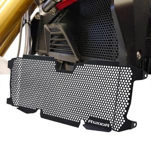 O BM12121200R 121200121200 <span class=keywords><strong>R</strong></span> 2015 <span class=keywords><strong>2016</strong></span> 2017 Mccccccadiator rirille Cover uuard rotection ototor - Product Image 1