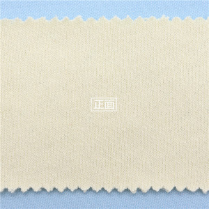 <span class=keywords><strong>Tissu</strong></span> pour sweat à capuche 100% coton biologique, molleton bouclette français 420 g/m², à boucles épaisses et grossières, <span class=keywords><strong>motif</strong></span> aléatoire, à aiguille grossière, en pur coton - Product Image 5