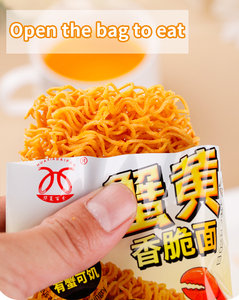 บะหมี่กึ่งสำเร็จรูปผัดไขมันต่ำไข่ปลาแบบแปลกใหม่ - Product Image 5
