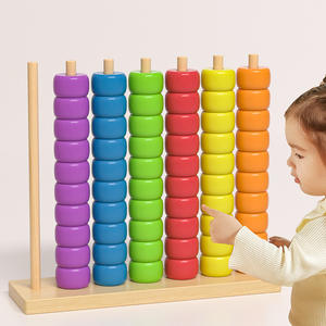 <span class=keywords><strong>Jouet</strong></span> d'apprentissage éducatif pour enfants : Abaque en bois personnalisé avec perles colorées amovibles pour l'apprentissage des mathématiques - Product Image 4