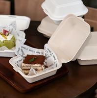 Boîtes à hamburgers en pulpe biodégradable écologiques (4 po/6 po) - Personnalisables, de qualité alimentaire avec option d'impression