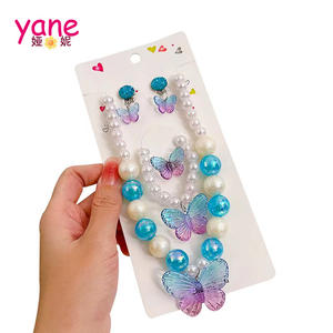 Sirène Princesse Collier Bague Boucles D'oreilles Bracelet Ensemble Mignon En Plastique Bijoux De Mode avec Perle Pendentif Enfants Bébé Mariages - Product Image 6
