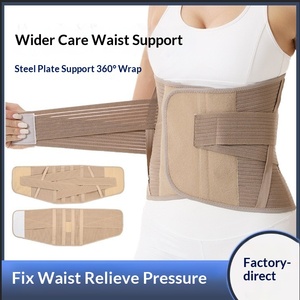 Leichter Atmungsaktiver Taillen-Trimmer-Gürtel für Männer und Frauen Lendenmuskel- und Bandscheibenschutz 360° Sport-Fitness Polyesterfaser - Product Image 5