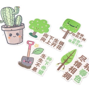 Tarjetas de papel semillado personalizadas, impresión digital, formas irregulares para tarjetas de felicitación y tarjetas de presentación, origen Zhejiang - Product Image 2