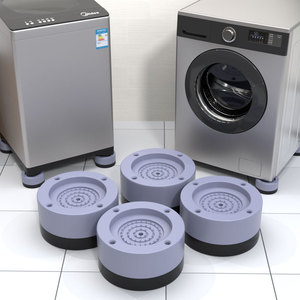 Annulation du bruit des chocs Empêcher le déplacement Secouer <span class=keywords><strong>Support</strong></span> <span class=keywords><strong>Machine</strong></span> à <span class=keywords><strong>laver</strong></span> <span class=keywords><strong>Anti</strong></span>-<span class=keywords><strong>Vibration</strong></span> Pieds Stabilisateur Pied Titulaire Pads - Product Image 6
